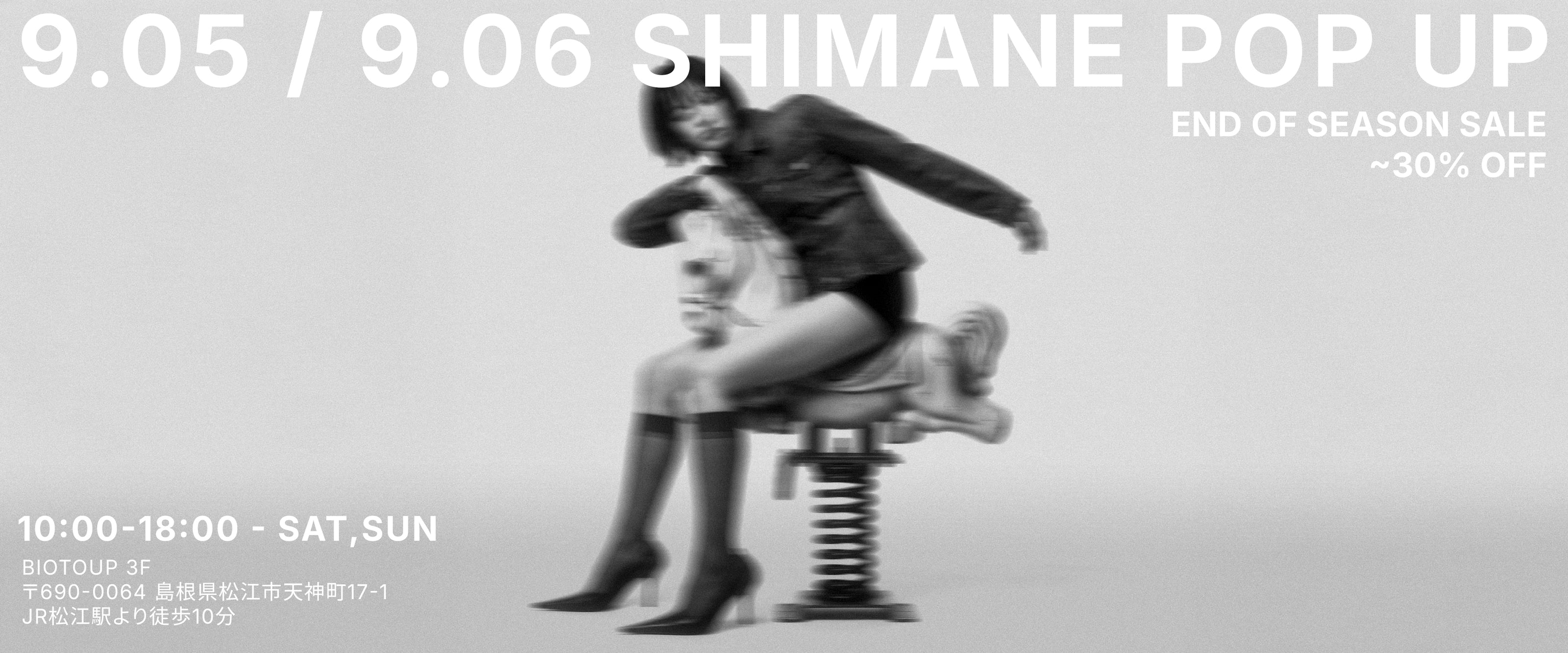 HUIGON YOON Shimane pop-up, September 5 to 6